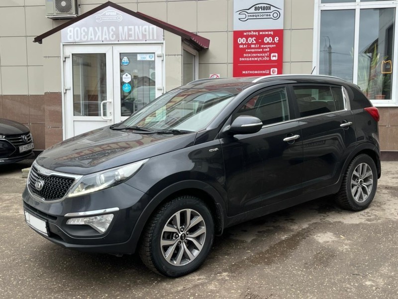 Kia Sportage